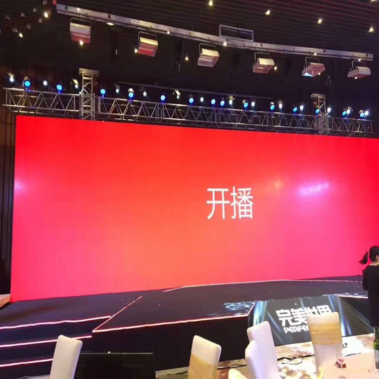 连云港P1.8室内全彩显示屏